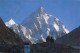 CPSM Mount In Pakistan       L2880 - Pakistán