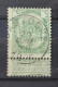 83 Avec Belle Oblitération Bastogne - 1893-1907 Wappen