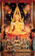 CPSM Statue Of Lord Buddha-Sri Mahathat Phisanuloke-Timbre       L2880 - Thaïland