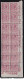1906 Italia - Regno, N° 82 Blocco Di 14 MNH/** DENTELLATURA FORTEMENTE SPOSTATA - Andere & Zonder Classificatie