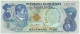 Philippines - 2 Piso - ND ( 1970s ) - Pick 152 - Unc. - Sign. 8 - Serie C - ANG BAGONG LIPUNAN ( 1974 - 1985 ) - Philippines