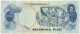 Philippines - 2 Piso - ND ( 1970s ) - Pick 152 - Unc. - Sign. 8 - Serie C - ANG BAGONG LIPUNAN ( 1974 - 1985 ) - Philippines