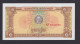 Banknoten Geldscheine Asien Kambotscha 1 Riel - Other & Unclassified