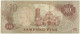 Philippines - 10 Piso - ND ( 1978 ) - Pick 161.a - Sign. 8 - Serie ML - ANG BAGONG LIPUNAN - Philippines