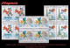 CUBA. BLOQUES DE CUATRO. 1998-19 EXPOSICIÓN UNIVERSAL HANNOVER 2000 EN ALEMANIA. PRIMERA SERIE - Unused Stamps
