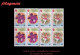 CUBA. BLOQUES DE CUATRO. 1998-23 FLORA. ORQUÍDEAS CUBANAS - Unused Stamps