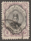 Middle East, Persia, Stamp, Scott#495d, Used, Hinged, 3kr, 11.5/11.0, - Iran