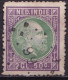 Ned. Indië: 1870-1888 Koning Willem III 2½ Gulden Violet/groen Lijntanding 14 Kl.g. NVPH 16 A Puntstempel 99 (WONOSOBO) - Nederlands-Indië