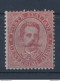 1879 Italia - Regno, N. 38, Effige Umberto I., Centesimi 10 Carminio MNH** - Certificato Cilio - Other & Unclassified