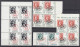 ⁕ SPAIN / ESPANA 1969 - 1970 ⁕ World Stamp Day Mi.1809/10 & Mi.1861 ⁕ 16v MNH - Ungebraucht