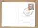 Los Vom 04.05 Sammlerkarte 20 Jahre NVA Mit Sonderstempel - Lettres & Documents
