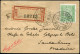 Madeira, 1896, Portugal 73, Brief - Europe (Other)