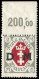 Danzig, 1921, 13, Postfrisch - Dienstzegels