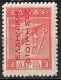 GREECE 1912-13 Hermes 3 L Red Engraved Issue With Red Overprint EΛΛHNIKH ΔIOIKΣIΣ Vl. 289 MH - Ungebraucht