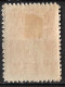 GREECE 1912-13 Hermes 3 L Red Engraved Issue With Red Overprint EΛΛHNIKH ΔIOIKΣIΣ Vl. 289 MH - Neufs