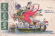 06 - NICE - 1924 - Char De S . M Carnaval XLVI - Other & Unclassified