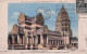 Delcampe - 75 - PARIS - Exposition Coloniale Internationale 1931 - Lot 6 Cartes - Exhibitions