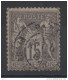 France N° 66 SAGE Type I 15 C Gris - 1876-1878 Sage (Type I)