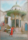 ISRAEL ACRE EL JAZZAR MOSQUE OLD TOWN OTTOMAN TEMPLAR POSTCARD PHOTO CARD ANSICHTSKARTE CARTOLINA CARTE POSTALE KARTE - Israel