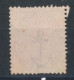 Grande-Bretagne N°5 Et 6 FP  1p Violet De 1871 Et 1881 - Revenue Stamps