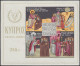 261-286 Zypern (griechisch) Jahrgang 1966 Komplett, Postfrisch - Sonstige & Ohne Zuordnung