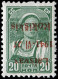 Deutsche Besetz.II.WK Litauen Rokiskis, 1941, Postfrisch - Bezetting 1938-45