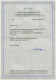 Berlin, 1948, 1-20, Briefstück - Sonstige & Ohne Zuordnung
