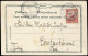 Deutsche Kolonien Kamerun, 1903, 9, Brief - Cameroun