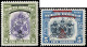 Nordborneo, 1947, 256-70 Spec., Ungebraucht - Autres - Asie