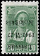 Deutsche Besetz.II.WK Litauen Rokiskis, 1941, Postfrisch - Besetzungen 1938-45