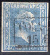Altdeutschland Preussen, 1858, 11 A I, Gestempelt - Sonstige & Ohne Zuordnung