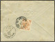 Bosnien & Herzegowina (Österr.), 1885, 6 I/II, Brief - Bosnien-Herzegowina
