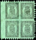 Finnland, 1867, 6 Cx, Ungebraucht, Viererblock - Other & Unclassified