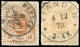 Luxemburg, 1867, 23 (5), Gestempelt - Other & Unclassified