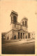 69   TARARE    CITE DES MOUSSELINES  EGLISE SAINTE MADELEINE - Tarare