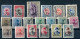 Iran, 1935, 649-69 Spec., Ungebraucht - Iran