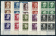 Berlin, 1952, 91-100 ER, Postfrisch, Viererblock - Other & Unclassified