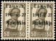 Deutsche Besetz.II.WK Litauen Rokiskis, 1941, Postfrisch, Paar - Occupation 1938-45