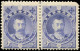 Japan, 1896, 72 (2), 74 (2), Ungebraucht - Other & Unclassified