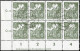 DDR, 1953, 413 XI (8) DV 1, Gef.gestempelt, Viererblock - Autres & Non Classés