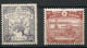 Japan, 1936, Ungebraucht - Other & Unclassified