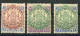 Britische Südafrika Gesellschaft, 1896, 28 I,31-36 I, Ungebraucht - Africa (Varia)