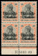 Deutsche Auslandspost Marokko, 1906, 39 HAN A, Postfrisch - Turquia (oficinas)