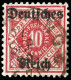 Deutsches Reich, 1920, 53 I, Gestempelt - Officials