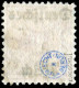 Deutsches Reich, 1920, 53 I, Gestempelt - Dienstmarken