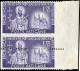 Vatikanstaat, 1955, 231 Var., Postfrisch - Other & Unclassified