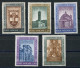 Vatikanstaat, 1961, 382-878 P, Postfrisch - Autres & Non Classés