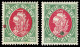 Danzig, 1921, 63, Ungebraucht - Postfris