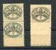 Vatikanstaat, 1945, P 11, P 12 Var., Postfrisch - Altri & Non Classificati