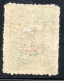 3039 METELIN 1912 10 P.HELLAS 10a DOUBLE OVERPR.SECOND η INVERTED ,MNH, RARE - Mytilène